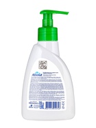Мыло жидкое Absolut Nature «Ромашка», 250 мл - Фото 2