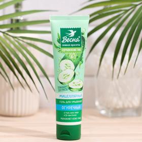 Гель для умывания Весна 