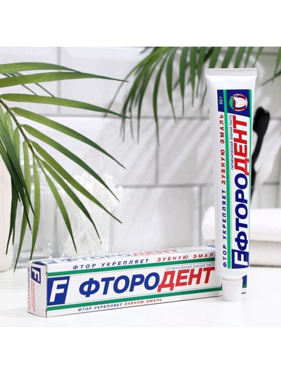 Зубная паста «Фтородент», в упаковке, 90 г