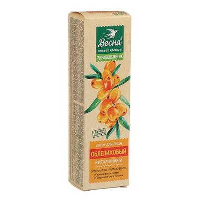 Крем для лица «Весна», облепиховый, витаминный, 40 мл