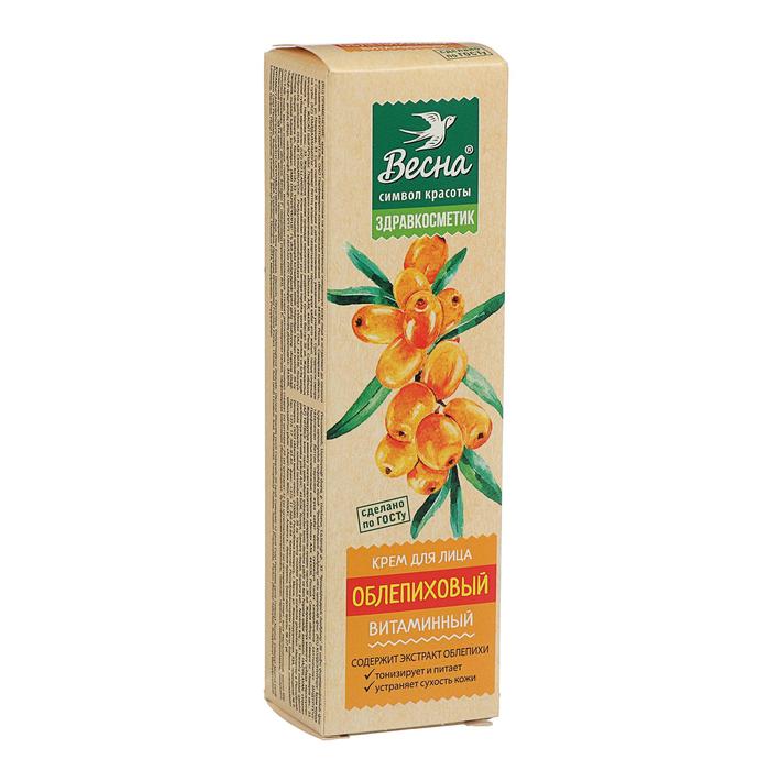 Крем для лица «Весна», облепиховый, витаминный, 40 мл - Фото 1