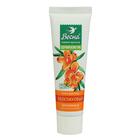 Крем для лица «Весна», облепиховый, витаминный, 40 мл - Фото 2