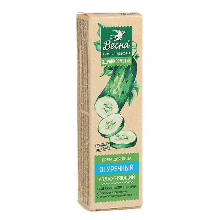 Крем для лица «Весна», огуречный, увлажняющий, 40 мл - Фото 1