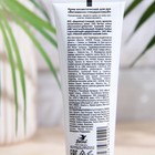 Крем для рук «Весна» витаминно-глицериновый, 45 мл - Фото 4