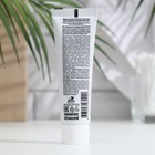 Крем для рук «Весна» витаминно-глицериновый, 45 мл - Фото 6