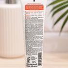 Крем для рук «Весна» с коллагеном и маслом ши, активное восстановление, 100 мл - Фото 2