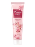 Крем для рук Нежный «Насыщенное питание», 100 мл - фото 809628850