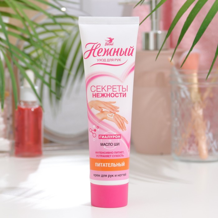 Крем для рук «Весна» с гиалуроном и маслом ши, активное восстановление, 100 мл - Фото 1