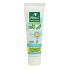 Крем для рук «Весна», ромашково-глицериновый, 40 мл - Фото 2