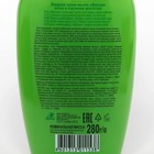 Крем-мыло «Алоэ и овсяное молочко», 280 мл - Фото 2