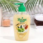 Крем-мыло «Олива и миндальное молочко», 280 мл - Фото 4