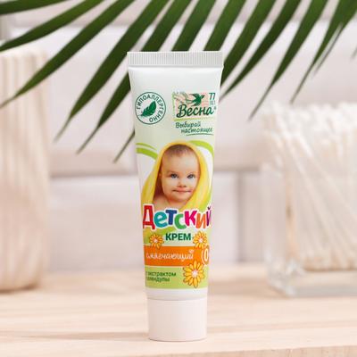 Детский крем «Весна», с экстрактом календулы, 45 мл