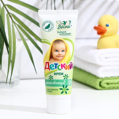 Детский крем «Весна» с экстрактом череды, 75 мл