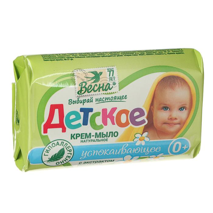 Крем-мыло «Детское», с экстрактом ромашки, 90 г - Фото 1