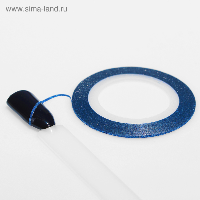 Лента клеевая для ногтей «Блёстки», 0,1 см, 10 м, цвет синий - Фото 1