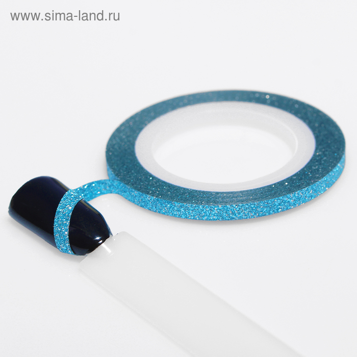Лента клеевая для декора ногтей «Блёстки», 0,3 см, 10 м, цвет голубой - Фото 1
