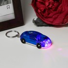 Фонарик свет на кольце "Яркий автомобиль" МИКС 5,3х1,8х2,3 см - Фото 3