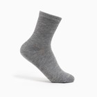 Носки детские, цвет серый, размер 20-22 - фото 25024654
