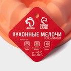 Форма для выпечки Доляна «Немецкий кекс», силикон, 16×13.3 см, с ручками, персиковая - Фото 6