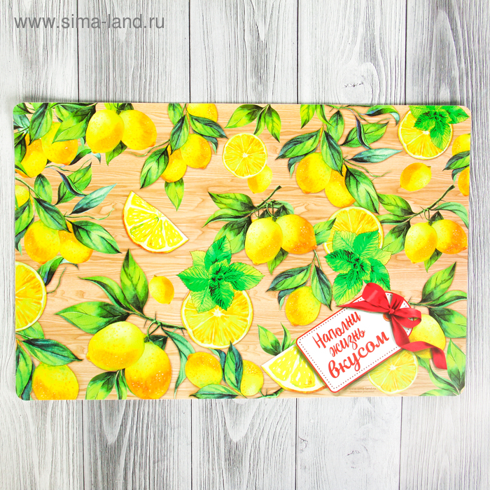 Подставка под горячее "Наполни жизнь вкусом" 43 х 28 см - Фото 1