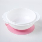 Набор для кормления, 3 предмета: миска на присоске 400 мл, крышка, ложка, цвет присоски розовый, цвет крышки МИКС - фото 8350980