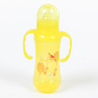 Бутылочка для кормления цветная с ручками, 250 мл, цвет жёлтый, рисунок МИКС - Фото 5
