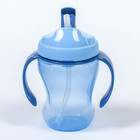 Поильник детский с трубочкой, с ручками, 260 мл, цвет голубой - фото 42834688