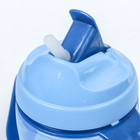 Поильник детский с трубочкой, с ручками, 260 мл, цвет голубой - фото 42834689