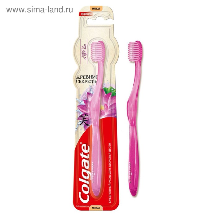 Зубная щётка Colgate «Древние секреты», забота о деснах - Фото 1