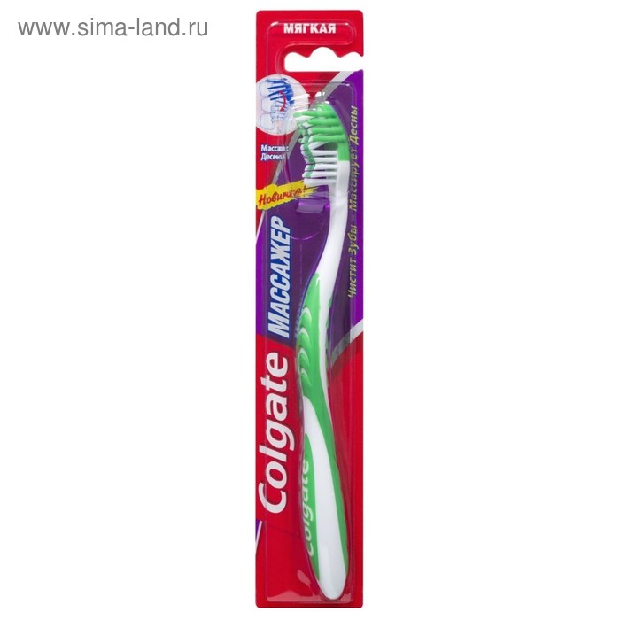 Зубная щётка Colgate «Массажёр», мягкая - Фото 1
