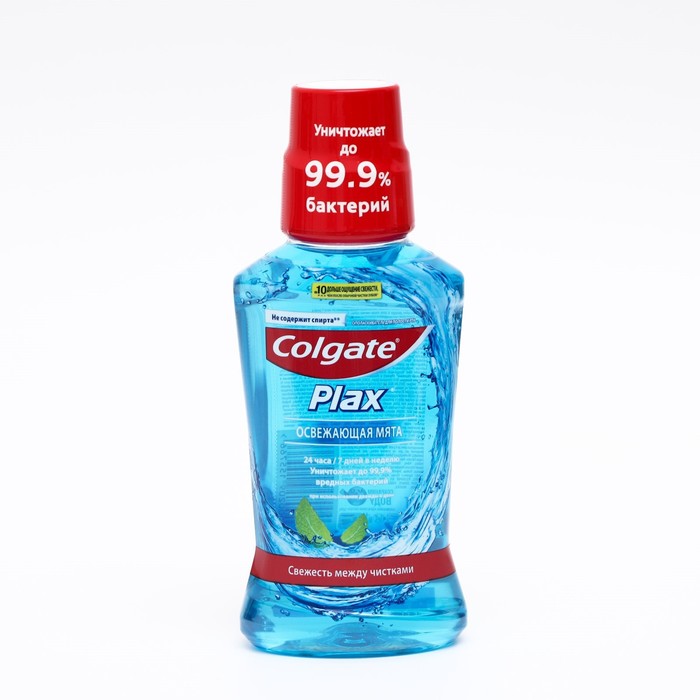 Ополаскиватель для полости рта Colgate Plax «Освежающая мята», 250 мл - Фото 1