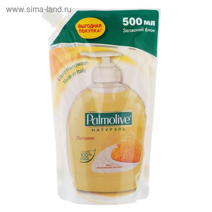 Жидкое мыло для рук Palmolive Натурэль Питание" "Мед и молочко", запасной блок, 500 мл - Фото 1