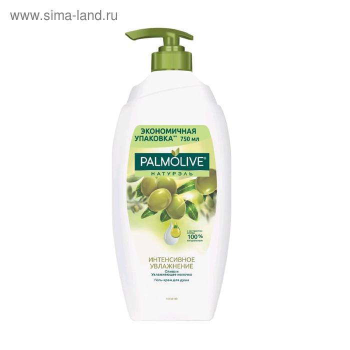 Гель для душа Palmolive Натурэль «Интенсивное увлажнение», олива и молочко, 750 мл - Фото 1