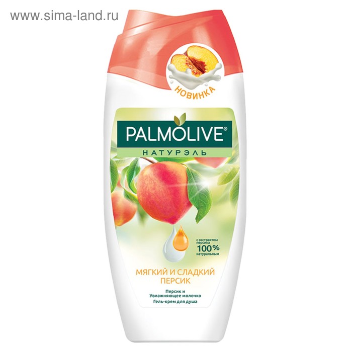 Гель для душа Palmolive Натурэль «Мягкий и сладкий персик», 250 мл - Фото 1