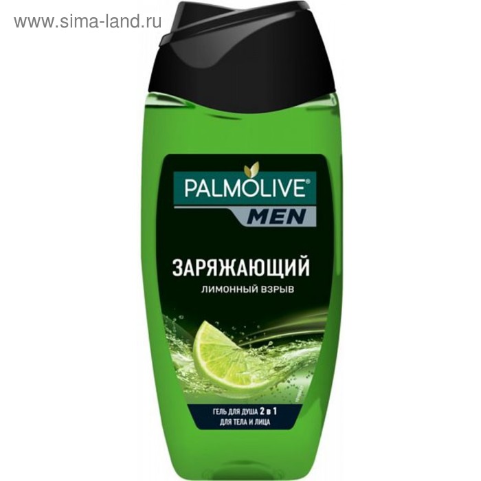 Гель для душа Palmolive Men 2 в 1 «Заряжающий», лимонный взрыв, 250 мл - Фото 1