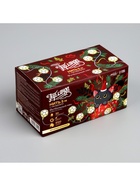 Гирлянда «Нить» 5 м с насадками «Футбольный мяч», IP20, прозрачная нить, 30 LED, свечение тёплое белое, 8 режимов, 220 В - фото 7341421