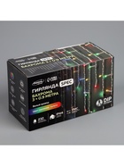 Гирлянда «Бахрома» 3 × 0.9 м, IP44, УМС, белая нить, 232 LED, свечение мульти, 220 В - Фото 12