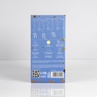 Гирлянда «Бахрома» 2.4 × 0.9 м с насадками «Олень», IP20, прозрачная нить, 138 LED, свечение тёплое белое, 8 режимов, 220 В - Фото 10