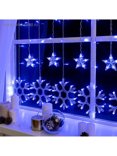 Гирлянда «Бахрома» 2.4 × 0.9 м с насадками «Снежинки», IP20, прозрачная нить, 150 LED, свечение синее, 8 режимов, 220 В