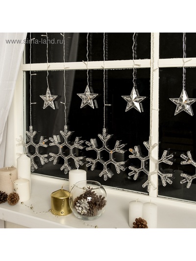 Гирлянда «Бахрома» 2.4 × 0.9 м с насадками «Снежинки», IP20, прозрачная нить, 150 LED, свечение синее, 8 режимов, 220 В