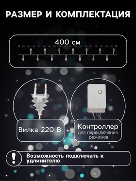 Белый