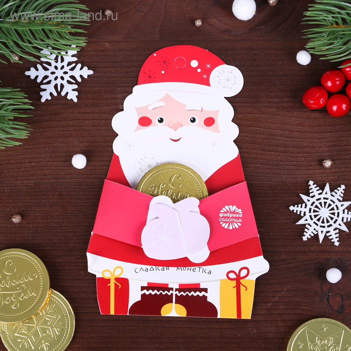 Шоколадная монета на фигурной открытке "С Новым годом" Дед Мороз - Фото 1