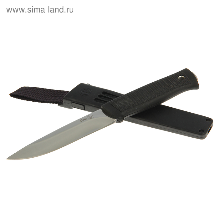 Нож разделочный спец.назн. "Сова", рукоять-эластрон, сталь AUS8, г.Кизляр - Фото 1