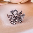 Крабик для волос «Бабочка», 2.5 см, серебро - Фото 4