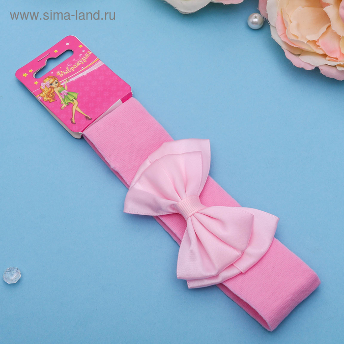 Повязка для волос "Модница" 3 см, розовая, атласный бант - Фото 1