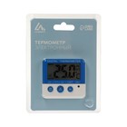 Термометр LTR-13, электронный, выносной датчик 90 см, белый - фото 8351396