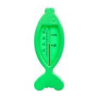 Термометр "Рыбка",  Luazon, детский, для воды, пластик, 15.5 см, микс - фото 8603603