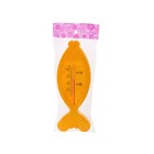 Термометр "Рыбка",  Luazon, детский, для воды, пластик, 15.5 см, микс - Фото 4