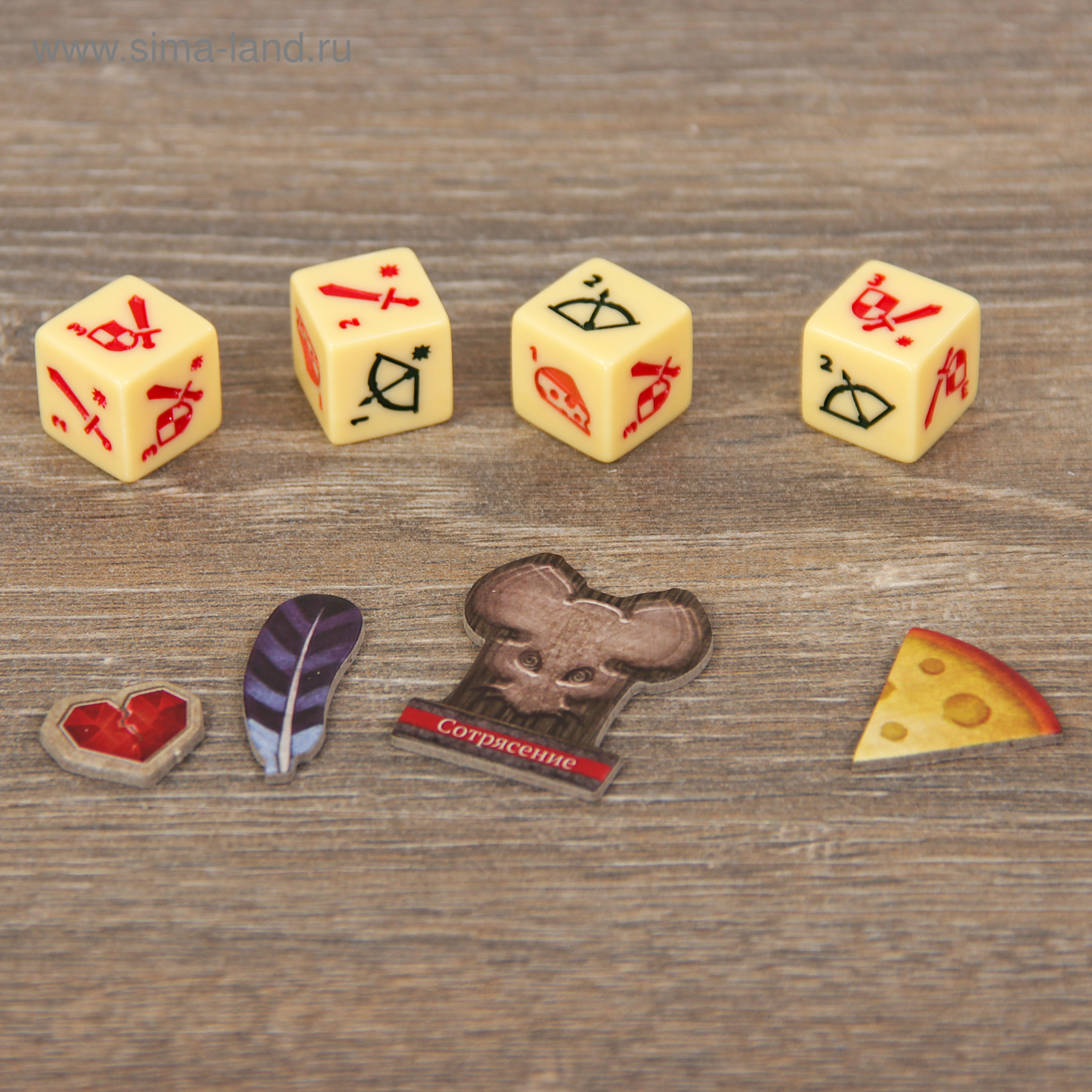 Друзья кубики с игры. Друзья кубики с игры. Игра слияние кубиков играть. Необычные кубики для настольных игр. Игра головоломка слияние.