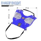 Детский игровой набор полицейского «Защитник», 9 предметов: каска, бронежилет, наручники, граната, пистолет, автомат, 2 жезла - Фото 3